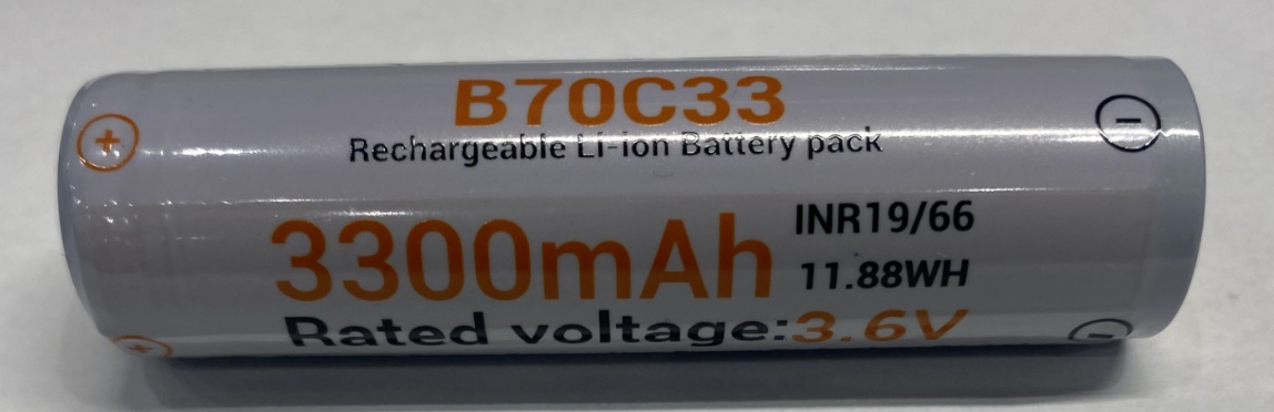 18650 Batteri Med Upphöjd Pol (Protected)