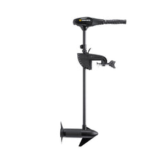Endura C2 SVART / 30LB 30" RIGG 12 VOLT