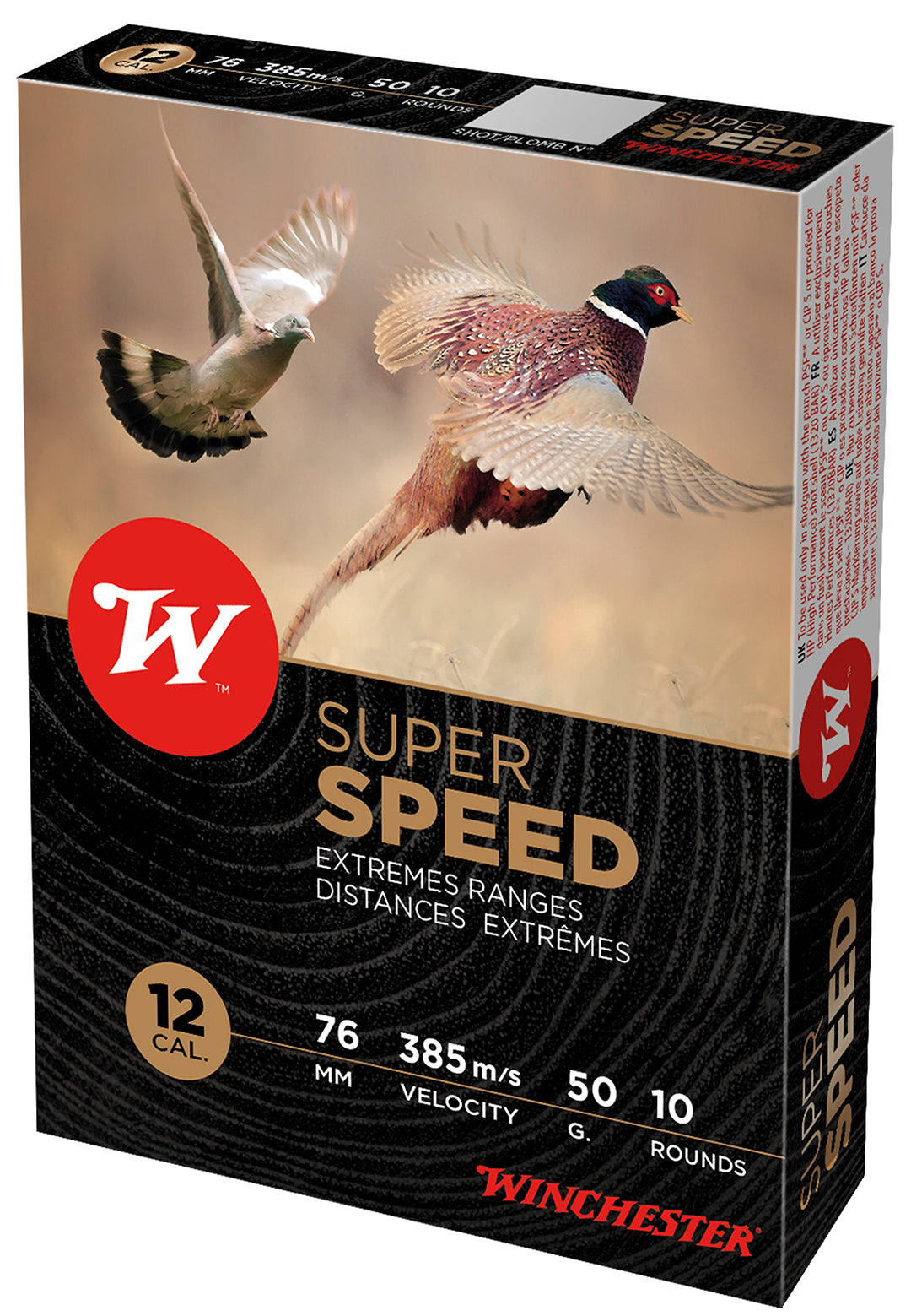 Super Speed G2 50g US0 ONE SIZE