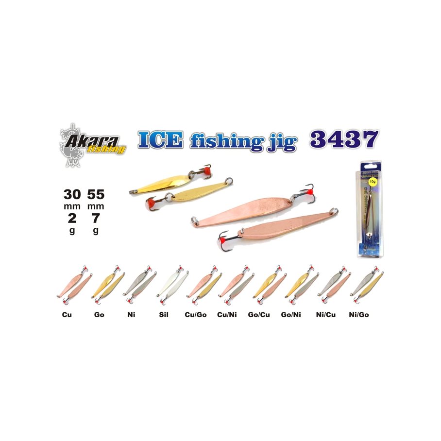 Pirk 3437 65 mm GULD/KOPPAR / 17 G