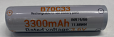 18650 Batteri Med Upphöjd Pol (Protected)